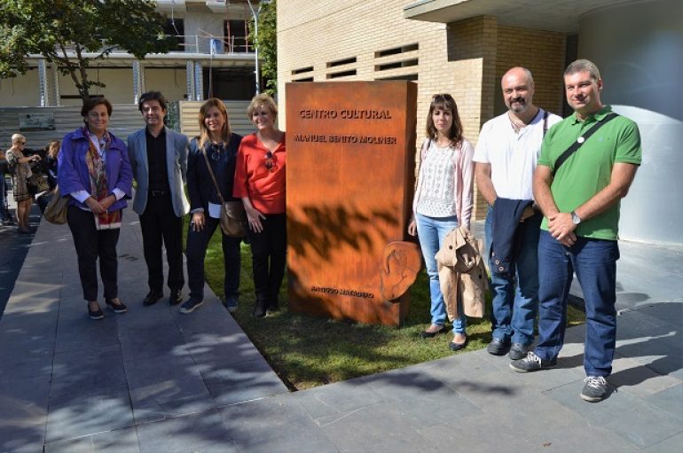 El C.C. Matadero pasa a llamarse oficialmente Centro Cultural Manuel Benito Moliner