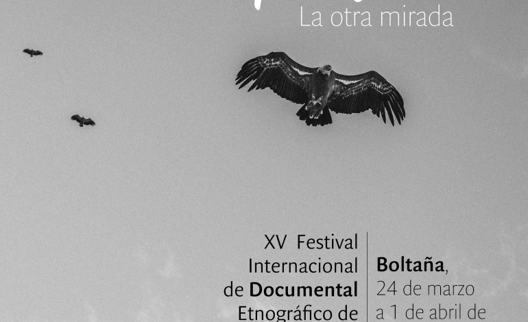 Espiello ya tiene el cartel anunciador de la decimoquinta edición