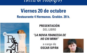 El próximo 20 de octubre tendrá lugar en Grañén la entrega de premios del XIX Certamen de Relato Corto “Tierra de Monegros”