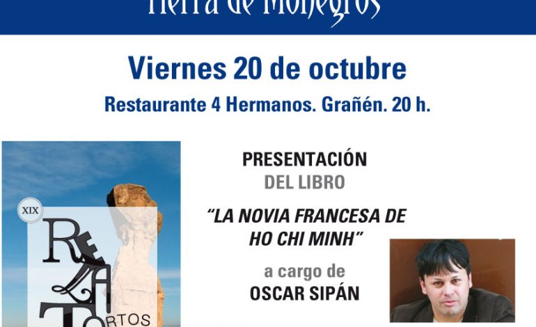 El próximo 20 de octubre tendrá lugar en Grañén la entrega de premios del XIX Certamen de Relato Corto “Tierra de Monegros”