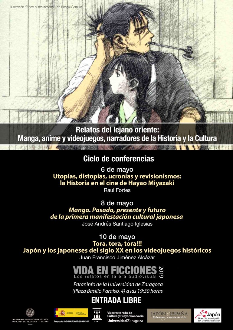 Nueva edición del ciclo ‘Vida en Ficciones. Relatos en la era audiovisual’, esta vez centrado en el manga, anime y videojuegos