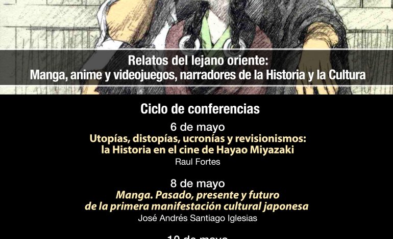 Nueva edición del ciclo ‘Vida en Ficciones. Relatos en la era audiovisual’, esta vez centrado en el manga, anime y videojuegos