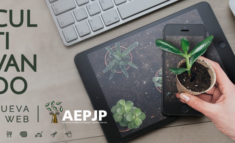 La Asociación Española de Parques y Jardines Públicos estrena nueva web más accesible para ser el foro de referencia de estos espacios verdes