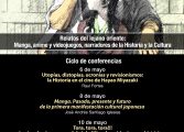 Nueva edición del ciclo ‘Vida en Ficciones. Relatos en la era audiovisual’, esta vez centrado en el manga, anime y videojuegos