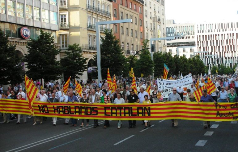 La PANHC pide el cierre inmediato de la “sectaria” Academia Aragonesa de la Lengua